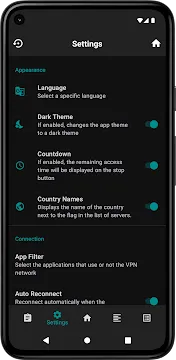 #8 - Software screenshot
