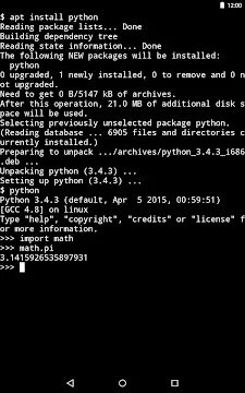 #4 - Software screenshot