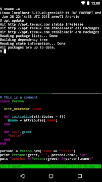 #1 - Software screenshot