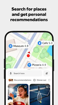 #7 - Software screenshot