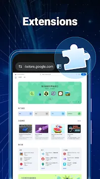 #8 - Software screenshot