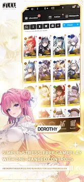 #4 - Software screenshot