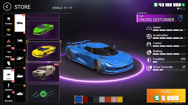 #8 - Software screenshot