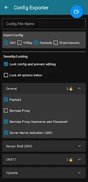 #7 - Software screenshot