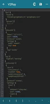 #6 - Software screenshot