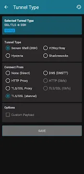 #2 - Software screenshot
