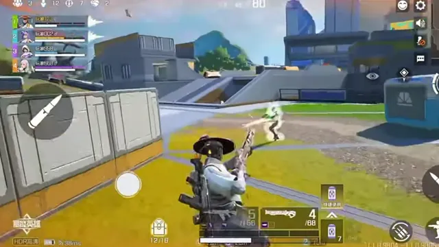#2 - Software screenshot