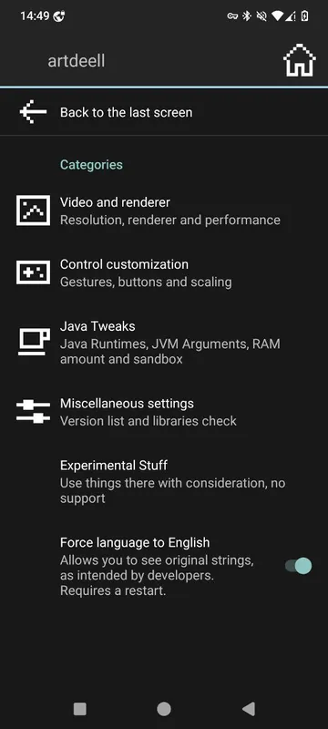 #4 - Software screenshot