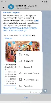 #8 - Software screenshot