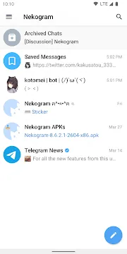 #1 - Software screenshot