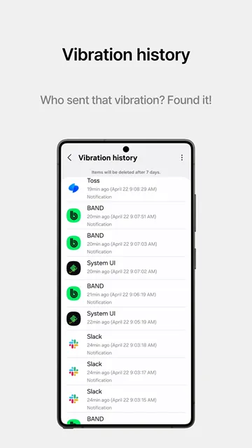 #2 - Software screenshot