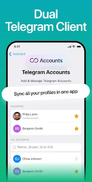 #2 - Software screenshot