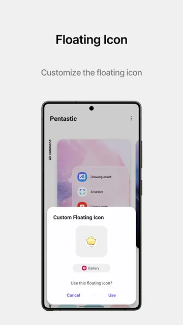 #3 - Software screenshot