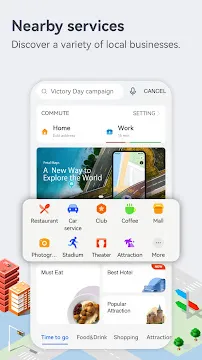 #8 - Software screenshot