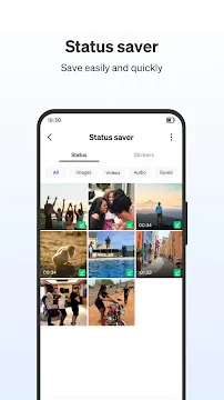 #5 - Software screenshot