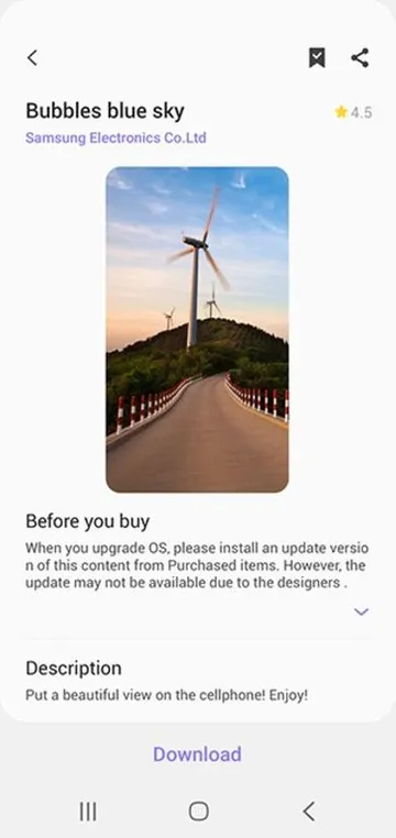 #3 - Software screenshot