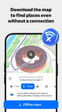 #2 - Software screenshot