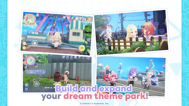 #4 - Software screenshot