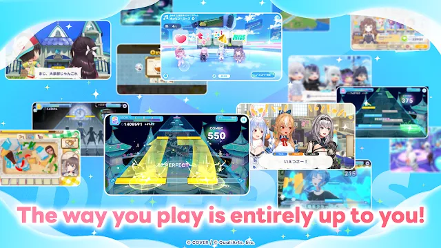 #5 - Software screenshot